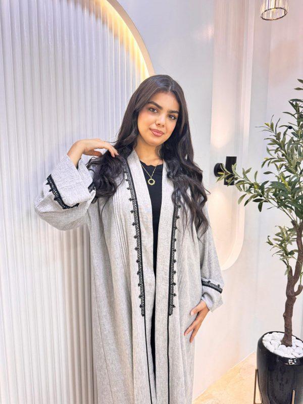 kymono abaya grise